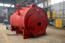 Паровой котел на мазуте КПа 1200 М
