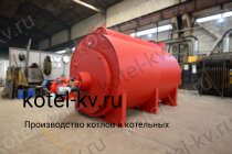 Котел паровой КПа 1200 М