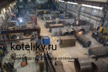 Мазутный паровой котел КПа 1600 М производство