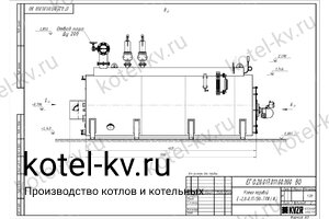 Чертеж дизельного парового котла КПа 2000 ЛЖ 130 С