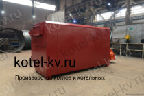 КВа котел 0,9 на газе и жидком топливе