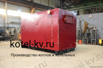 Котел КВр 1.28 уголь дрова водогрейный