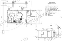 Блочная котельная 1000 кВт с ГВС с бытовыми помещениями с резервом