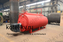 Парогенератор на дизеле 300 кг