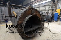Производство промышленных парогенераторов 600 кг