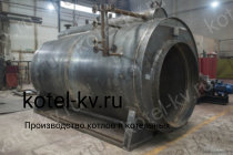 Изготовление твердотопливных паровых котлов Е 0.7 0.9